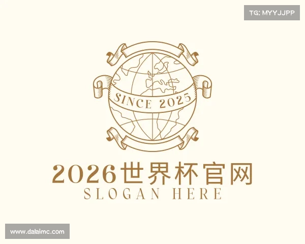 介绍世界杯官网