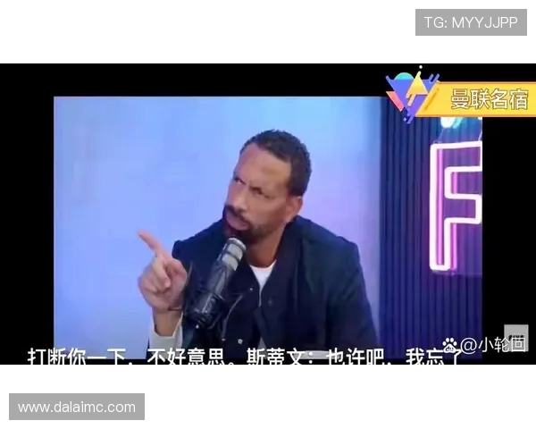 曼联名宿保罗 - 因斯醉驾揽胜撞隔离带：昔日铁血队长沦为酒驾反面教材